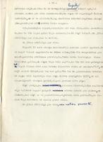 Ēvalda Vilka stāsta "Divpadsmit kilometri" mašīnraksta 99. lpp ar autora labojumiem, 1962. gads.