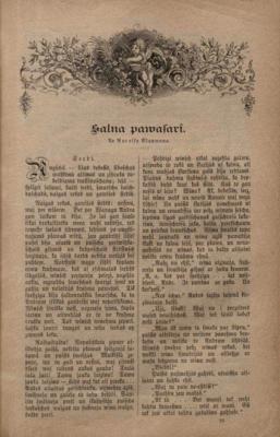 "Mājas Viesa Mēnešraksts" (01.04.1898., nr. 4, 5. lpp.).
