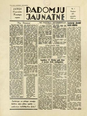 Laikraksta "Padomju Jaunatne" pirmā numura titullapa. 27.09.1944.