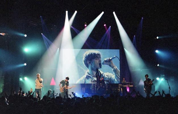 Rokgrupa Blur uzstājas britu mūzikas industrijas balvas Brit apbalvošanas ceremonijā. Londona, Anglija, 20.02.1995.