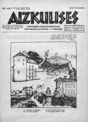 Karikatūra ar Arturu Štālu, Rīgas un Rundāles pili izdevumā “Aizkulises” Nr. 43, 21.10.1932.