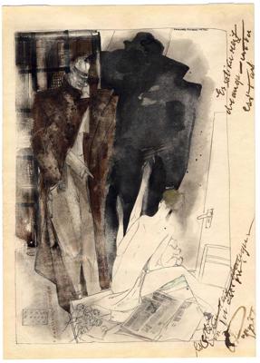 Kārlis Padegs. "Kavalieris Čikāgas mētelī (Kādas meitenes sapnis)". 1934. gads. Papīrs, tuša, akvarelis. 34,5 x 24 cm.