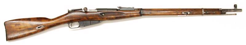 1930. gada parauga 7,62 mm Mosina sistēmas šautene M-1891/30.