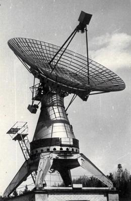 Radio teleskops RT-10. Ķekavas novads, 1966. gads.