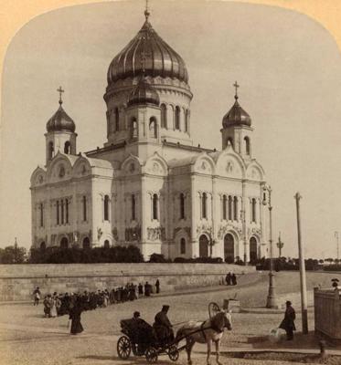 Konstantīns Tons. Kristus Glābēja katedrāle Maskavā. Krievija, 1898. gads.