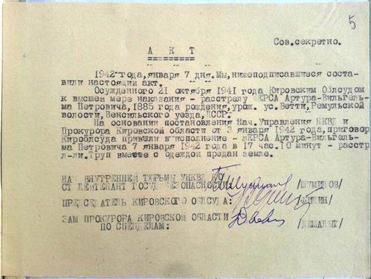 Akts par augstākā soda mēra – nošaušanas izpildi apcietinājumā Artūram Vilhelmam Žeram. 07.01.1942.