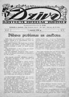 Žurnāla "Dzīve" pirmā lapa (01.08.1930.).
