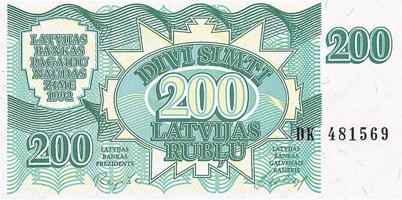 200 Latvijas rubļu banknote aversā.
