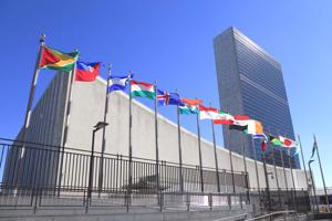 Apvienoto Nāciju Organizācijas galvenā mītne Ņujorkā. ASV, 24.09.2016.