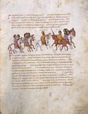 Lappuse no Jāņa Skiļicas (Ιωάννης Σκυλίτζης) manuskripta “Bizantijas imperatoru vēsture no 811. līdz 1057. gadam”.