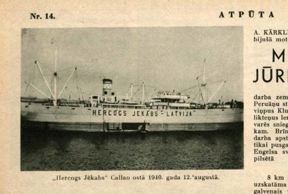 Kuģa "Hercogs Jēkabs" attēls žurnālā "Atpūta" Nr. 14 (28.03.1941).