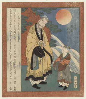 Ilustrācija no japāņu stāstu-anekdošu krājuma "Stāsti no Udži apkaimes". Yashima Gakutei, 1829. gads.