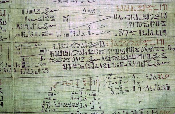 Matemātikas papiruss no Tēbām. Ēgipte, 1550. gads p. m. ē.