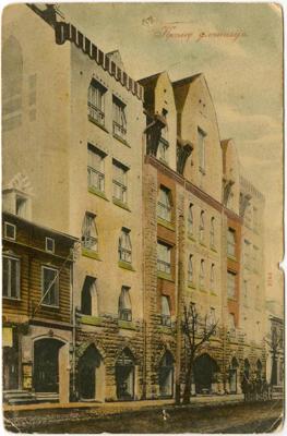 Ķeniņu ģimnāzijas ēka Rīgā, Tērbatas ielā 15/17. Ap 1910. gadu. Atklātne.