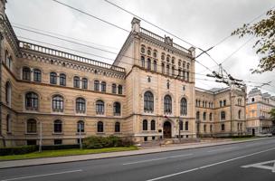 Latvijas Universitātes galvenā ēka. 2018. gads.