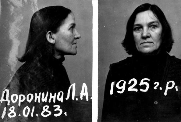 Politiskā opozicionāre Lidija Doroņina-Lasmane pēc trešā aresta 1983. gads.