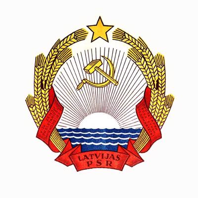 Latvijas PSR ģerbonis, 1940.–1990. gads.