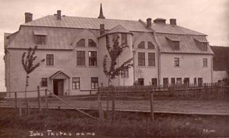Doles Tautas nams. Ķekava, 1937. gads.