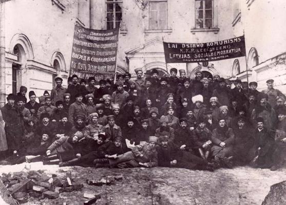 Latvijas Komunistiskās partijas Daugavpils komiteja un Daugavpils ražošanas apvienības padome. 1919. gads.