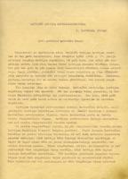 Latvijas Centrālās padomes memoranda pirmā lapa. Rīga, 17.03.1944.