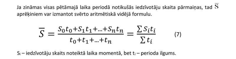 Svērtā aritmētiskā vidējā formula.