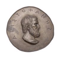 Aristofana atveidojums uz senas bronzas medaļas.