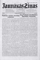 Laikraksta "Jaunākās Ziņas" pēdējā izdevuma pirmā lapa. 09.08.1940.