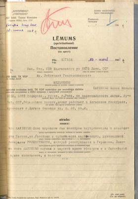 Latvijas PSR iekšlietu tautas komisāra Valsts drošības iestādes 10.06.1941. lēmums par Jāņa Kauliņa apcietināšanu.
