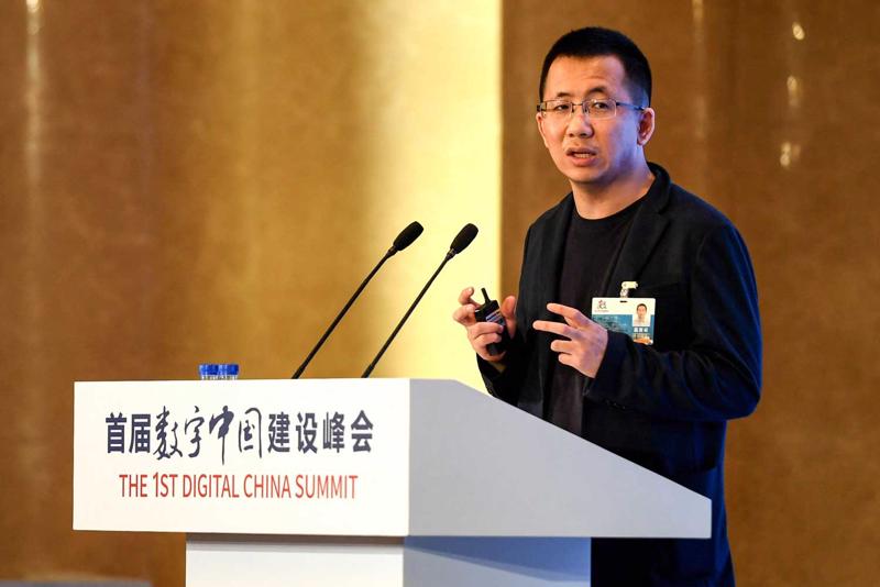 ByteDance izpilddirektors Džaņs Jimins uzstājas 1. digitālās Ķīnas samita laikā. Ķīna, 23.04.2018.