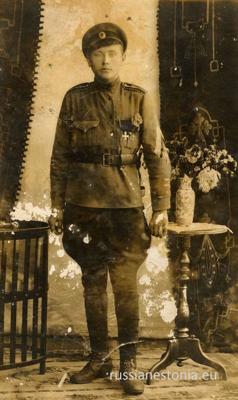 Ziemeļrietumu armijas savvaļņieks, izlūku komandas kareivis Pāvels Ivanovs. 1919. gads.