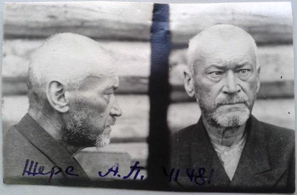 Politiķis, uzņēmējs, Latvijas Republikas proklamēšanas akta dalībnieks Artūrs Vilhelms Žers apcietinājumā Kirovas apgabala Vjatlagā. 1941. gada rudens.