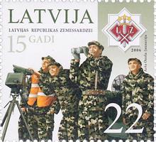 Pastmarka veltīta Latvijas Zemessardzei. 2006. gads.