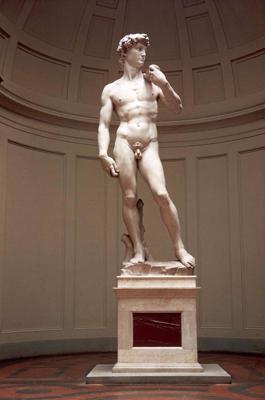 Mikelandželo 16. gs. sākumā radītā "Dāvida" statuja.