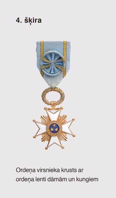 Triju Zvaigžņu ordenis. 4. šķira: Ordeņa virsnieka krusts ar ordeņa lenti dāmām un kungiem.