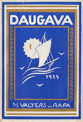 Žurnāls “Daugava” (1929. gads, Nr. 1).