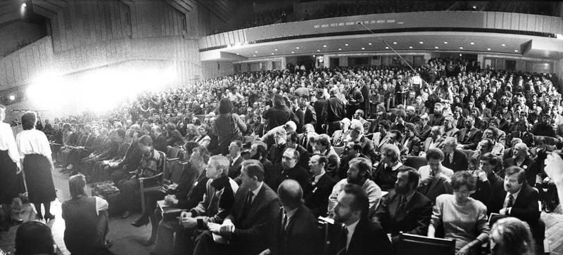 Latvijas Tautas frontes dibināšanas kongress. Kongresu nams, Rīga, 08.10.1988.