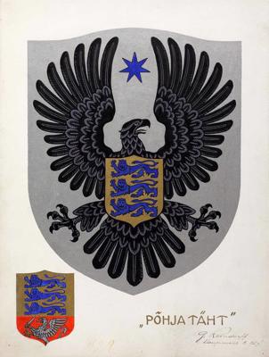 Ginters Reindorfs (Günther Friedrich Reindorff), Igaunijas valsts ģerboņa variants. Tallina, 1922. gads.