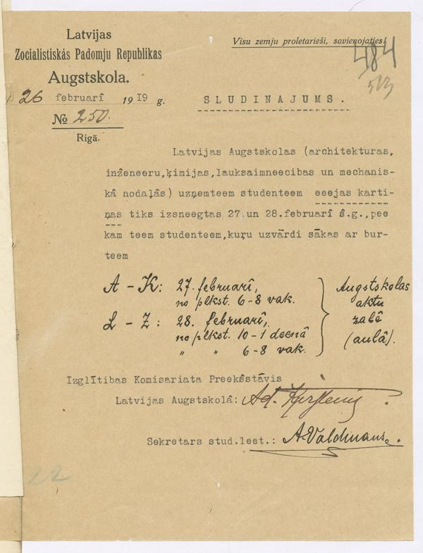 Padomju Latvijas augstskolas sludinājums uzņemtajiem studentiem. Rīga, 26.02.1919.