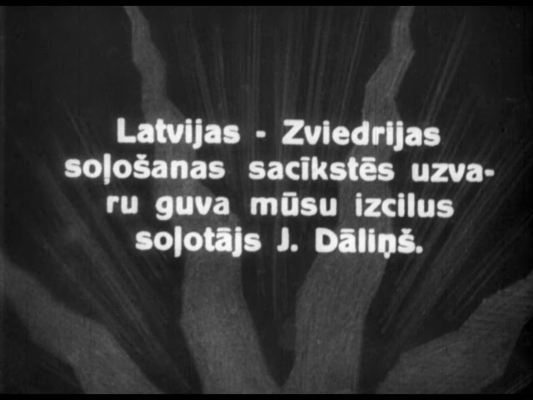 Jānis Daliņš uzvar Latvijas–Zviedrijas sacensībās soļošanā. Rīga, 1937. gads.