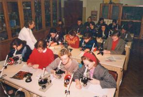 Daugavpils Universitātes Dabaszinātņu fakultāte. 20. gs. 90. gadu beigas.