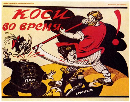 Plakāts ar saukli "Pļauj savlaicīgi!" uzskatāmi demonstrē lielinieku valdības rīcību cīņā pret politiskajiem pretiniekiem. 1920. gads.