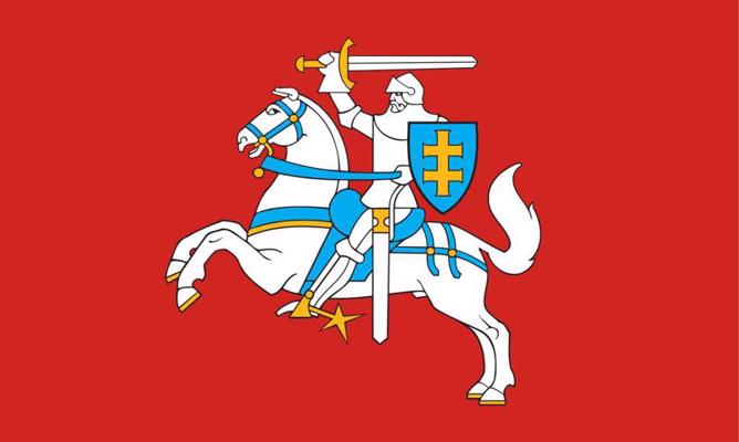 Lietuvas vēsturiskais karogs.