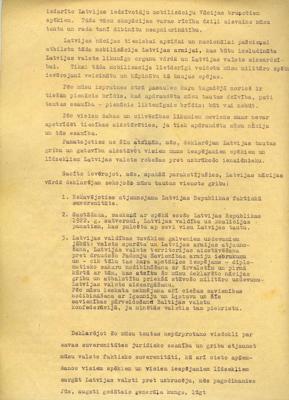 Latvijas Centrālās padomes memoranda otrā lapa. Rīga, 17.03.1944.