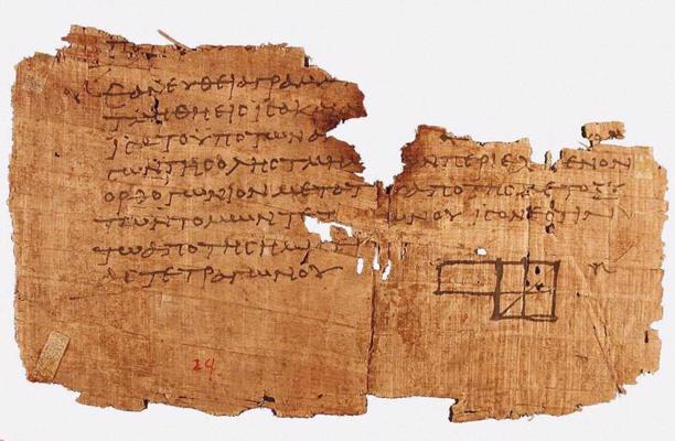 Papiruss ar Aleksandrijas Euklida darba "Elementi" fragmentu.