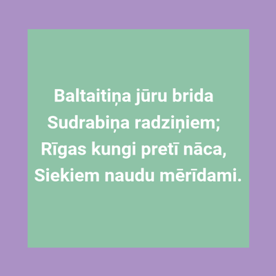 Hiperbolas piemērs latviešu tautas dziesmā.