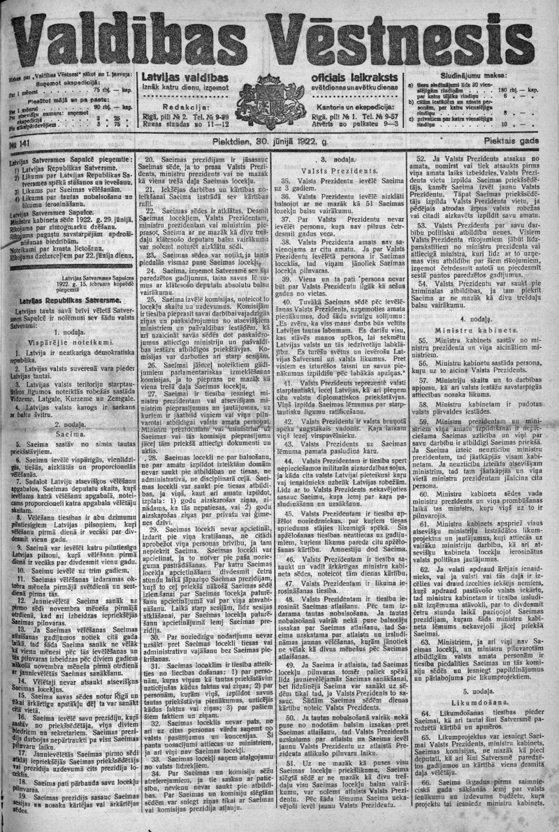 Pirmā oficiālā Satversmes publikācija “Valdības Vēstnesī” 30.06.1922. (Nr.141).