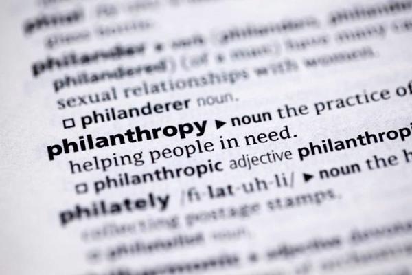Termins "filantropija" vārdnīcā. 2018. gads.