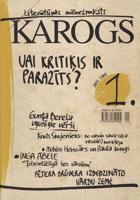 Žurnāls “Karogs” (2004. gads, Nr. 1).