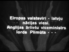 Anglijas ārlietu ministrs lords Plimuts ierodas Latvijā. Sagaidītāju vidū Latvijas ārlietu ministrs Vilhelms Munters un Latvijas sūtnis Anglijā Kārlis Zariņš. 1937. gads.