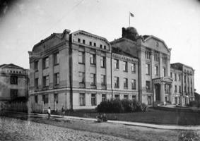 Sarkanā Krusta slimnīca Jāņa Asara ielā. Rīga, 1923. gads.
